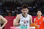 乐鱼体育培训-四川队抢夺领先优势，夺得胜利