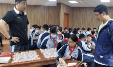 乐鱼体育链接-南美洲篮球联赛队伍展棋高手