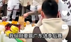 乐鱼体育在线-球队巨星遭遇低潮，粉丝心情沉重的简单介绍