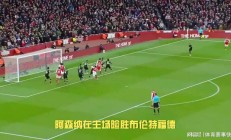 乐鱼体育app下载地址-包含曼联惨遭逆转，主场失利难掩尴尬的词条