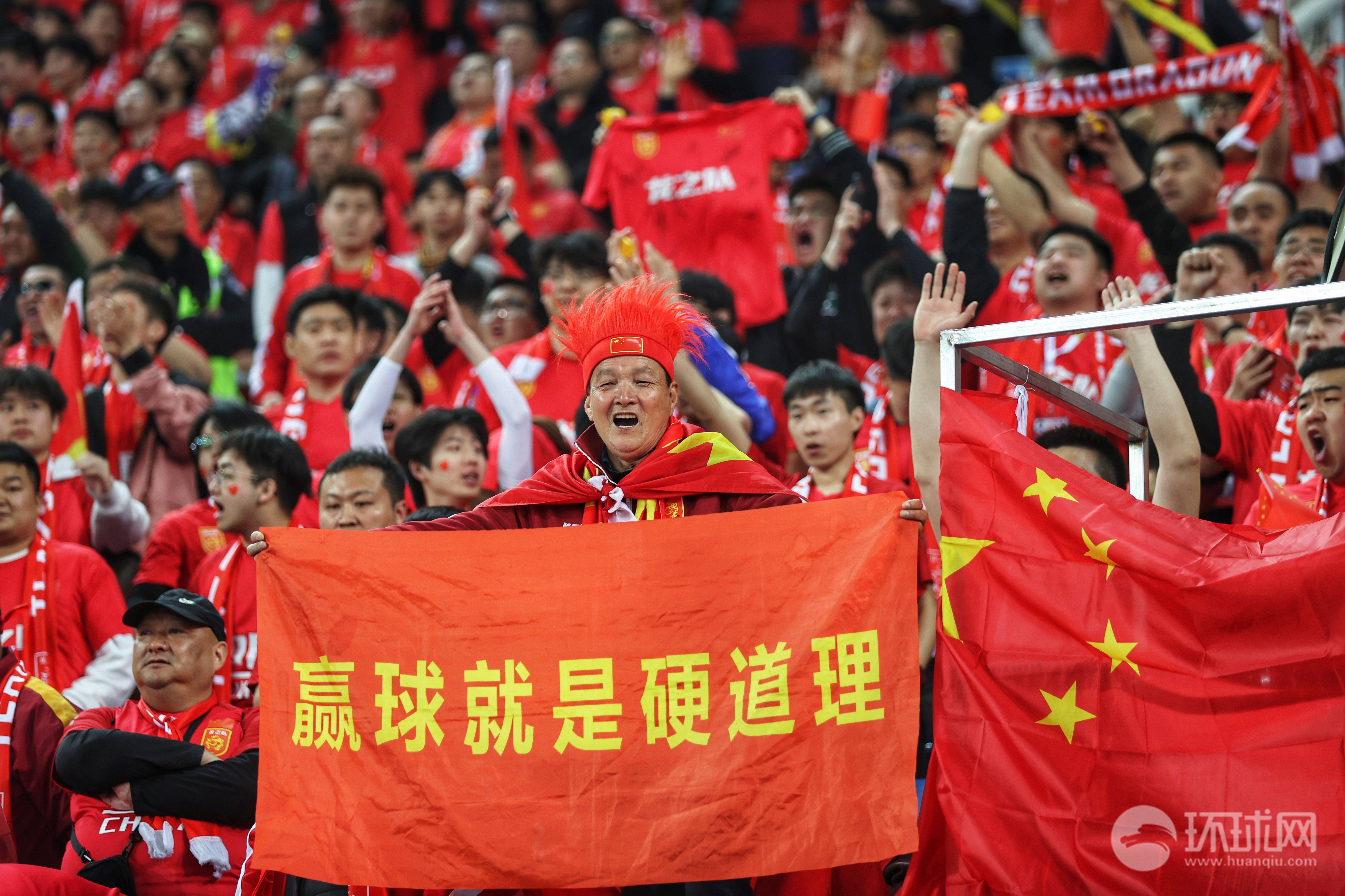 国际足球比赛中中国队展现绝佳实力