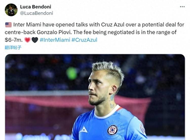 阿根廷后卫荣膺海外职业联赛最高得分手,称霸群雄的简单介绍 阿根廷后卫荣膺海外职业联赛最高得分手,称霸群雄的简单介绍