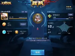 逆转胜局频频,惊天动地瞬间连连上演的简单介绍 逆转胜局频频,惊天动地瞬间连连上演的简单介绍