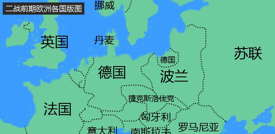 波兰逆转罗马尼亚,保持不败纪录 波兰逆转罗马尼亚,保持不败纪录
