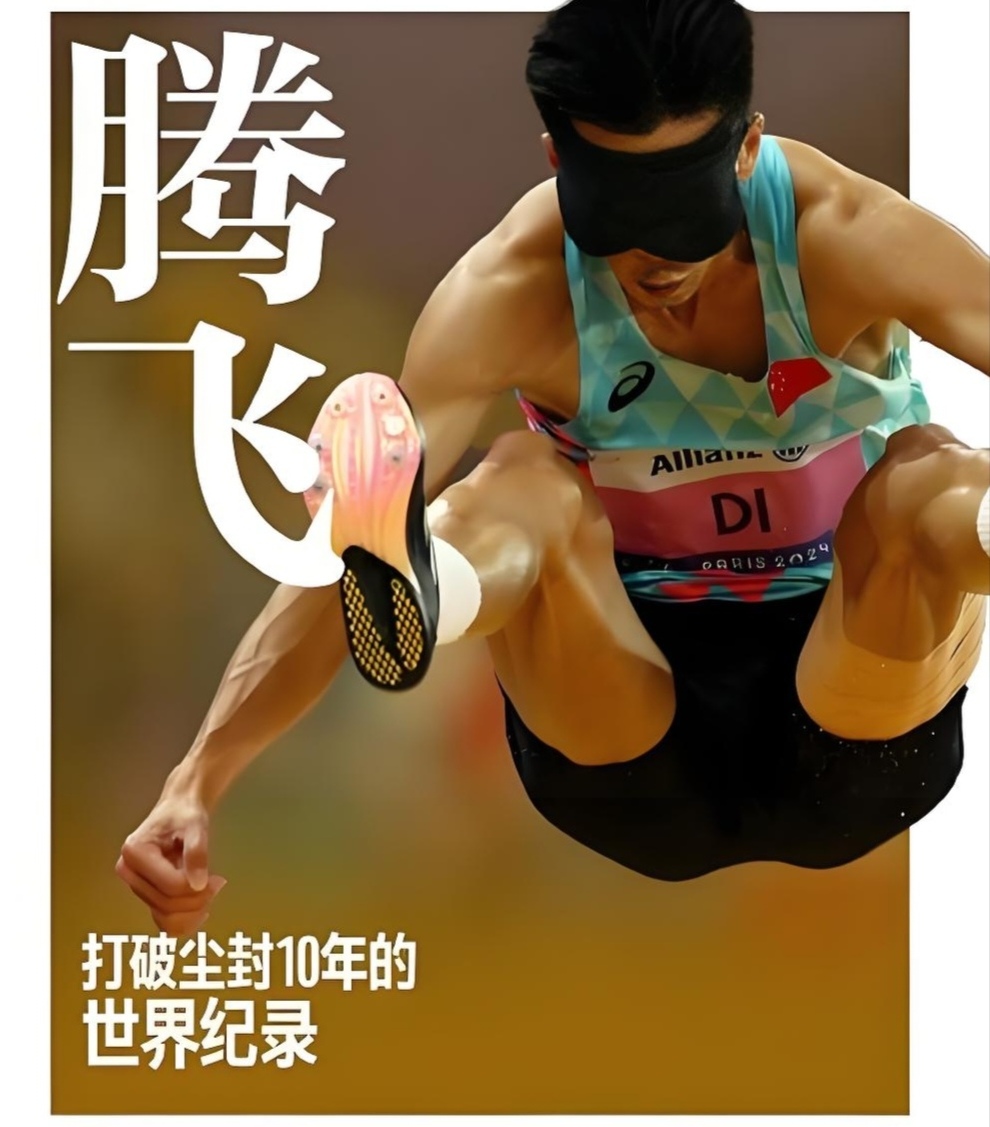 包含国家队实力强劲,连续斩获金牌的词条 包含国家队实力强劲,连续斩获金牌的词条