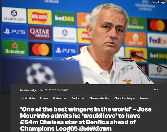 传穆里尼奥将回归曼联执教,球队或再次迎来新希望的简单介绍 传穆里尼奥将回归曼联执教,球队或再次迎来新希望的简单介绍