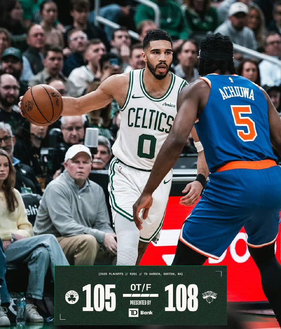 76人逆转凯尔特人,西蒙斯抢下关键进攻篮板的简单介绍 76人逆转凯尔特人,西蒙斯抢下关键进攻篮板的简单介绍