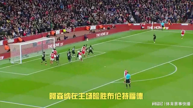 包含曼联惨遭逆转，主场失利难掩尴尬的词条