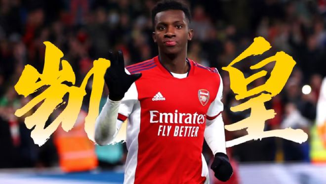 阿森纳门将神勇表现获赞赏 阿森纳门将神勇表现获赞赏